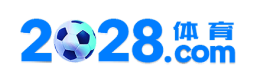 2028体育